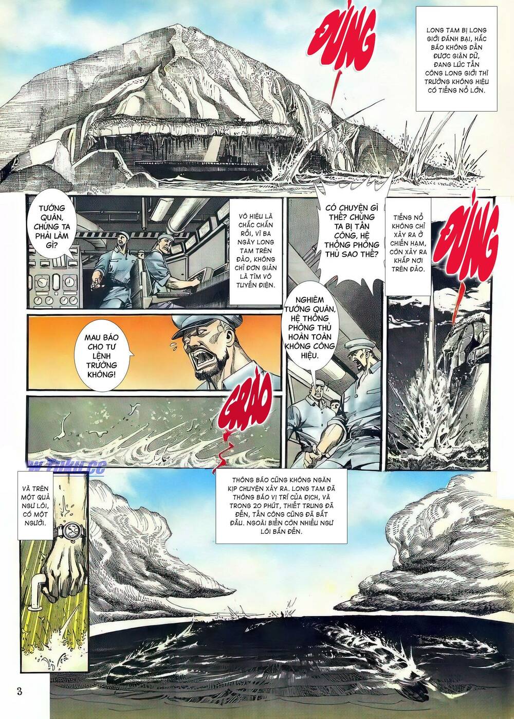 Hắc Báo Liệt Truyện Chapter 104 - Trang 2