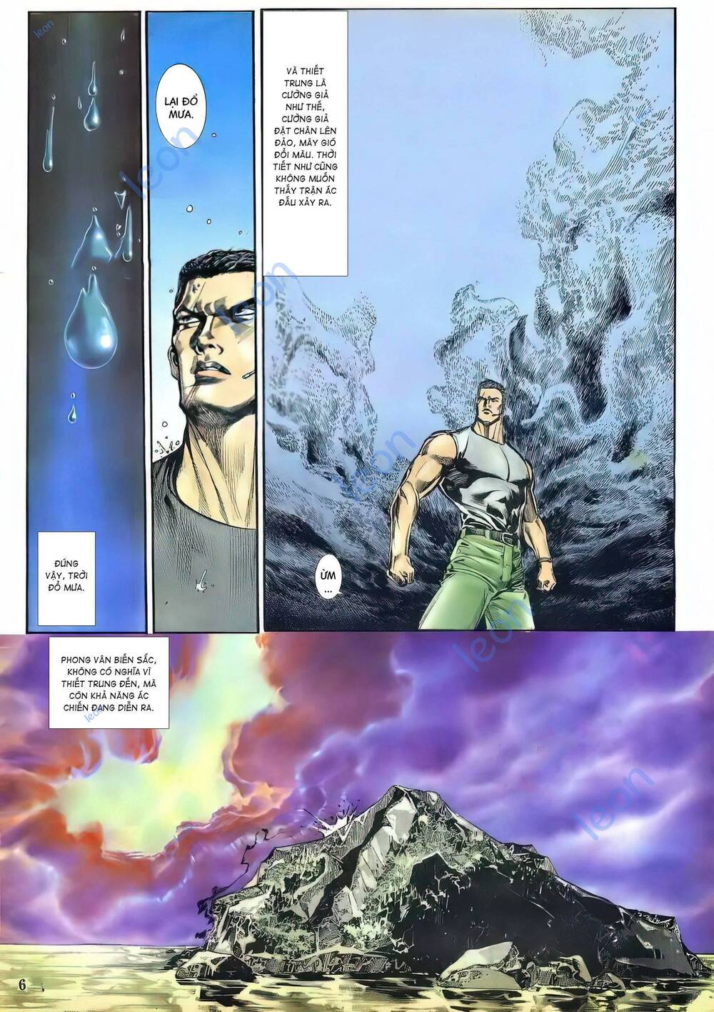 Hắc Báo Liệt Truyện Chapter 104 - Trang 2