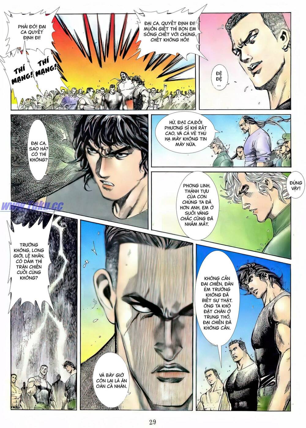 Hắc Báo Liệt Truyện Chapter 105 - Trang 2