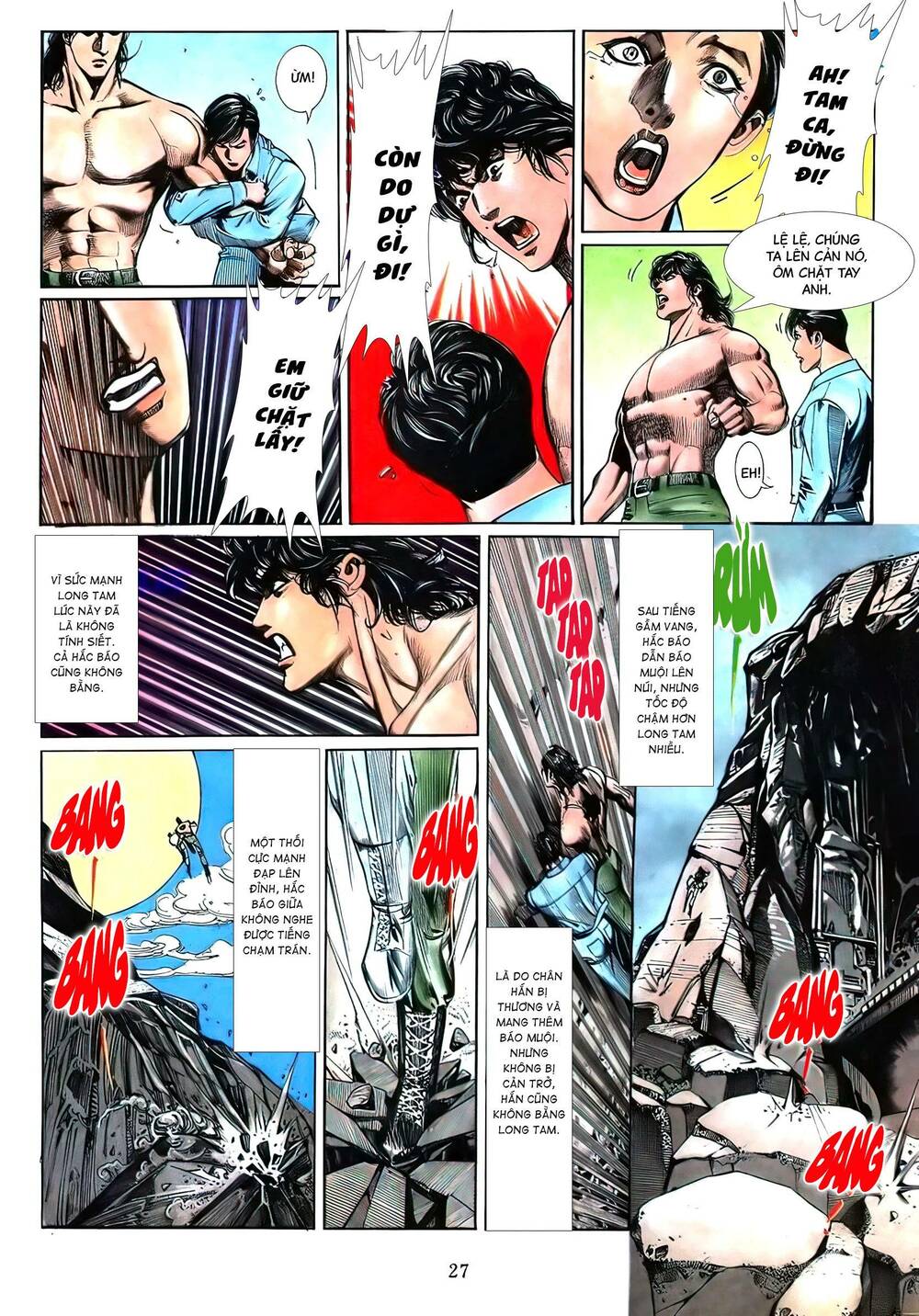 Hắc Báo Liệt Truyện Chapter 109 - Trang 2