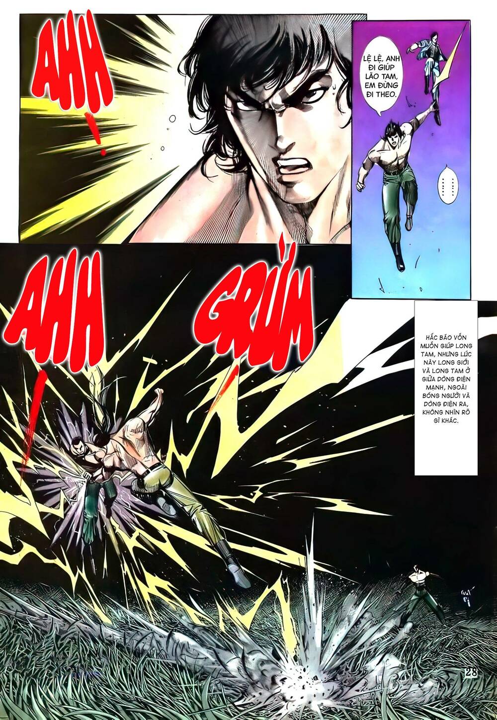 Hắc Báo Liệt Truyện Chapter 109 - Trang 2