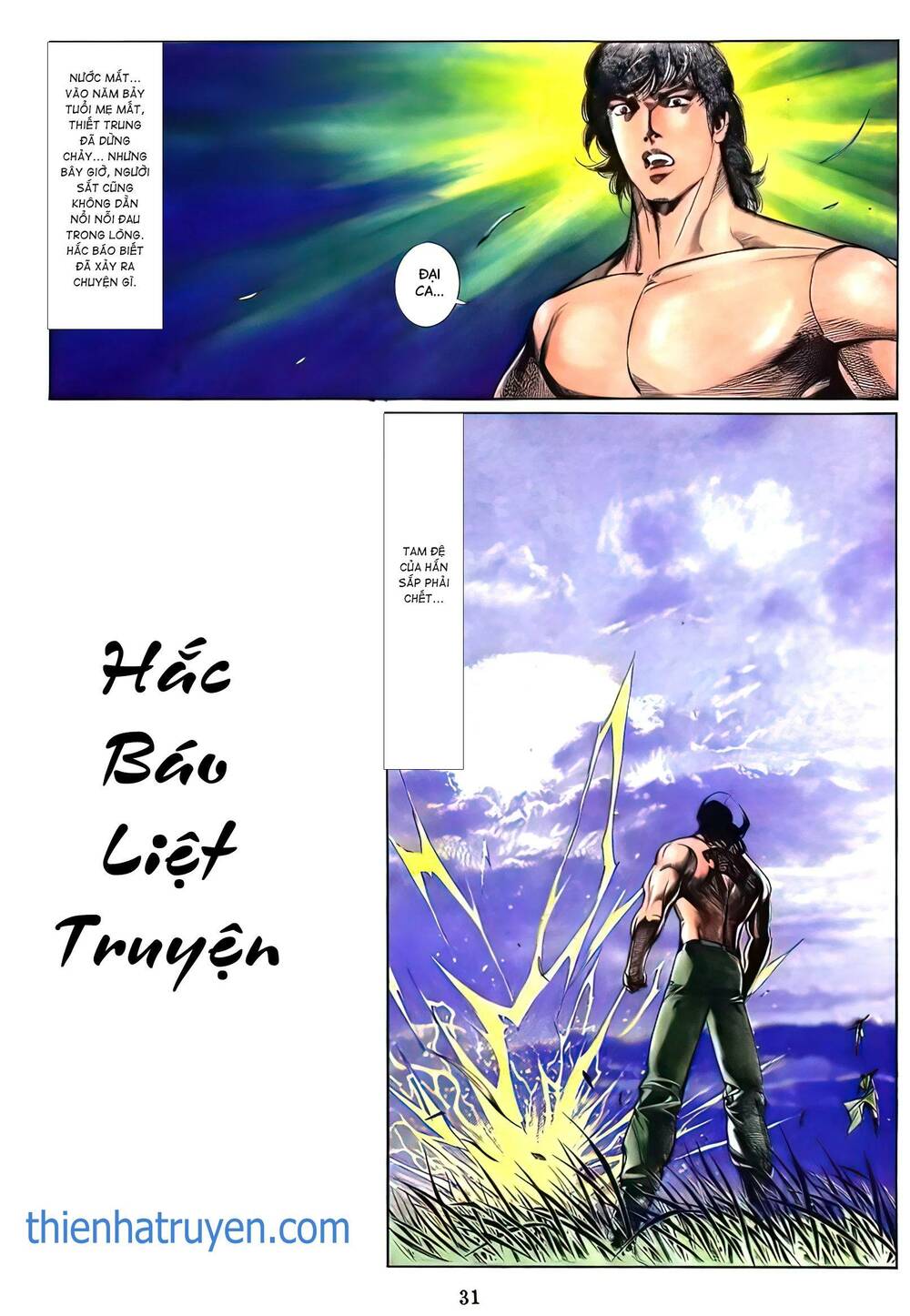 Hắc Báo Liệt Truyện Chapter 109 - Trang 2