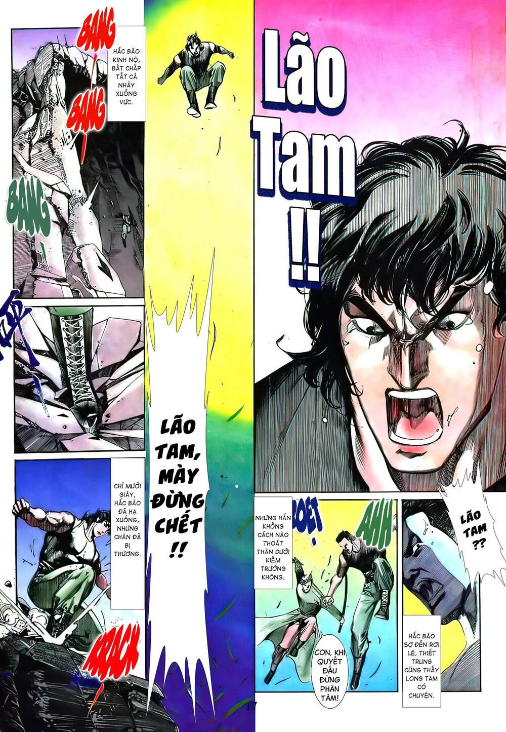 Hắc Báo Liệt Truyện Chapter 109 - Trang 2