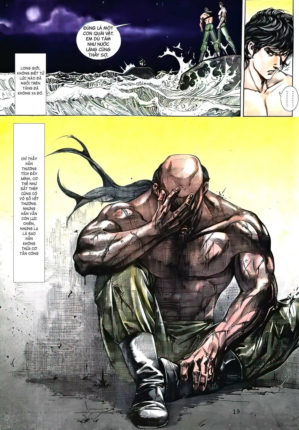 Hắc Báo Liệt Truyện Chapter 109 - Trang 2