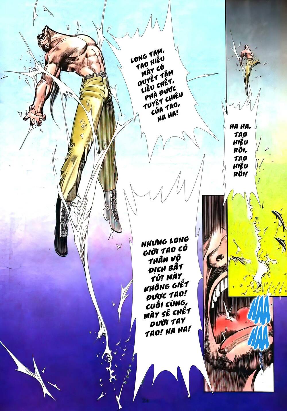 Hắc Báo Liệt Truyện Chapter 109 - Trang 2