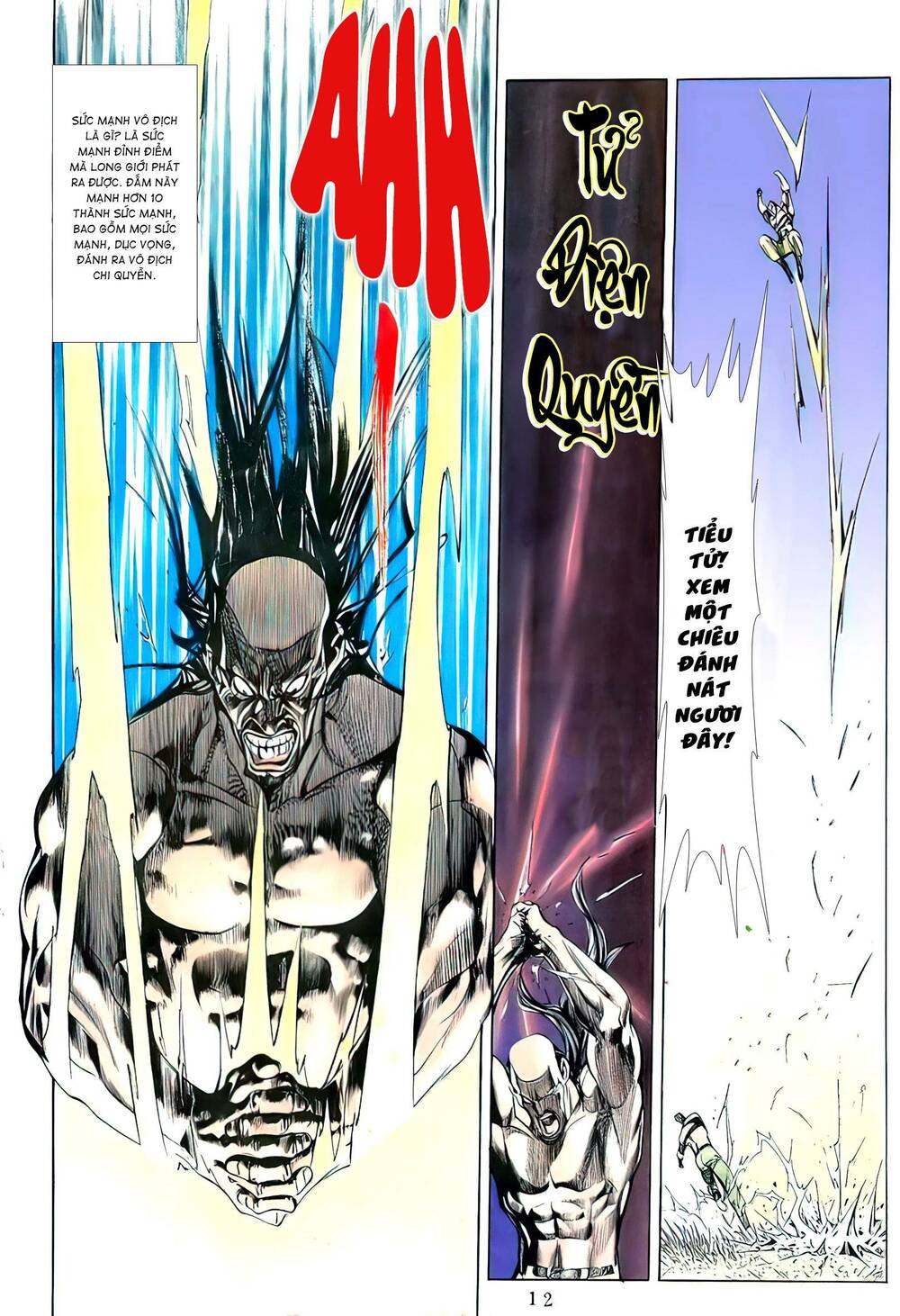 Hắc Báo Liệt Truyện Chapter 110 - Trang 2