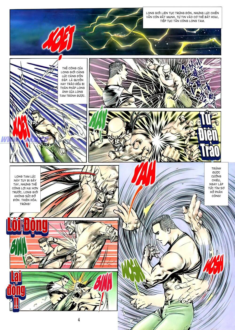 Hắc Báo Liệt Truyện Chapter 110 - Trang 2