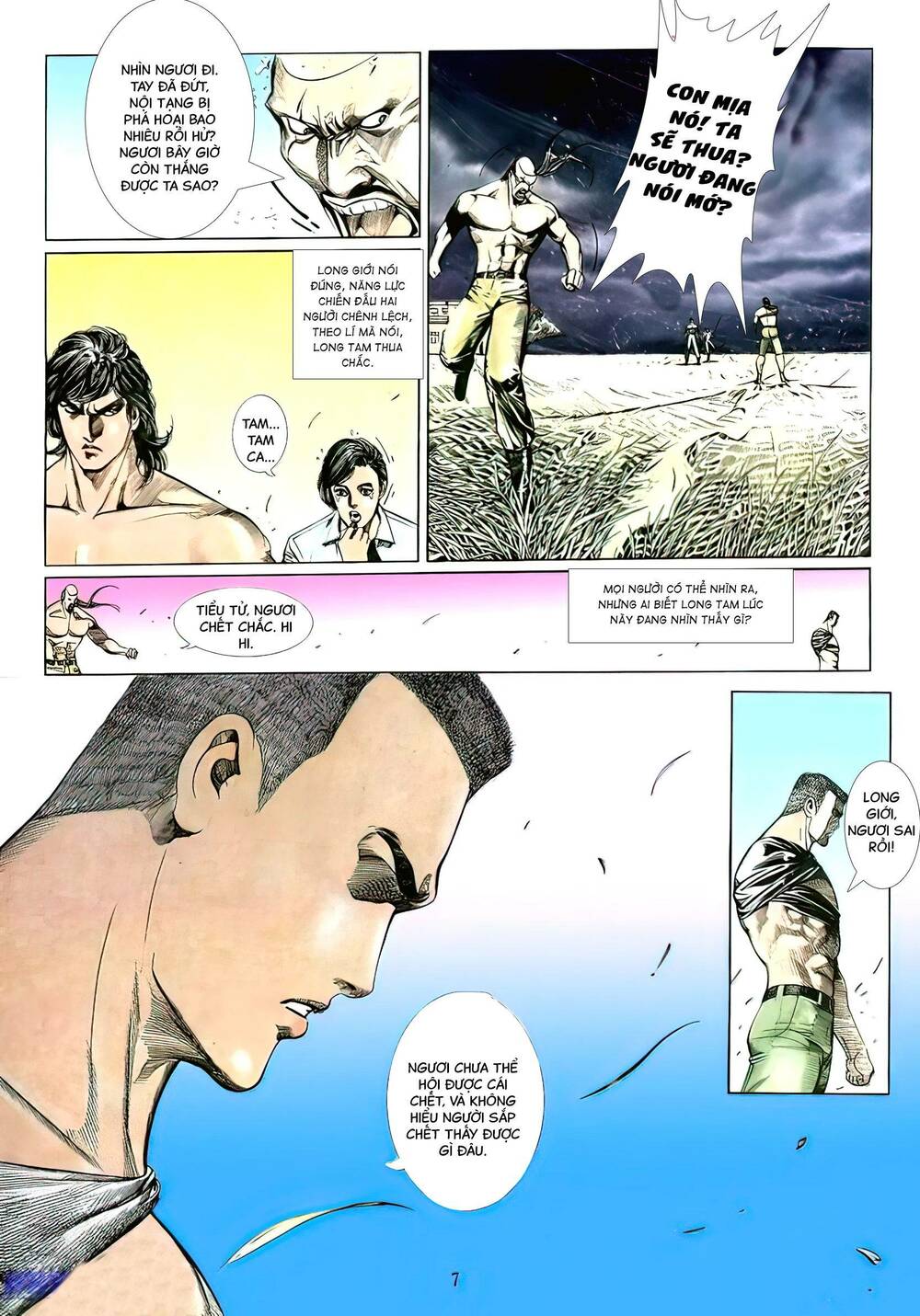 Hắc Báo Liệt Truyện Chapter 110 - Trang 2