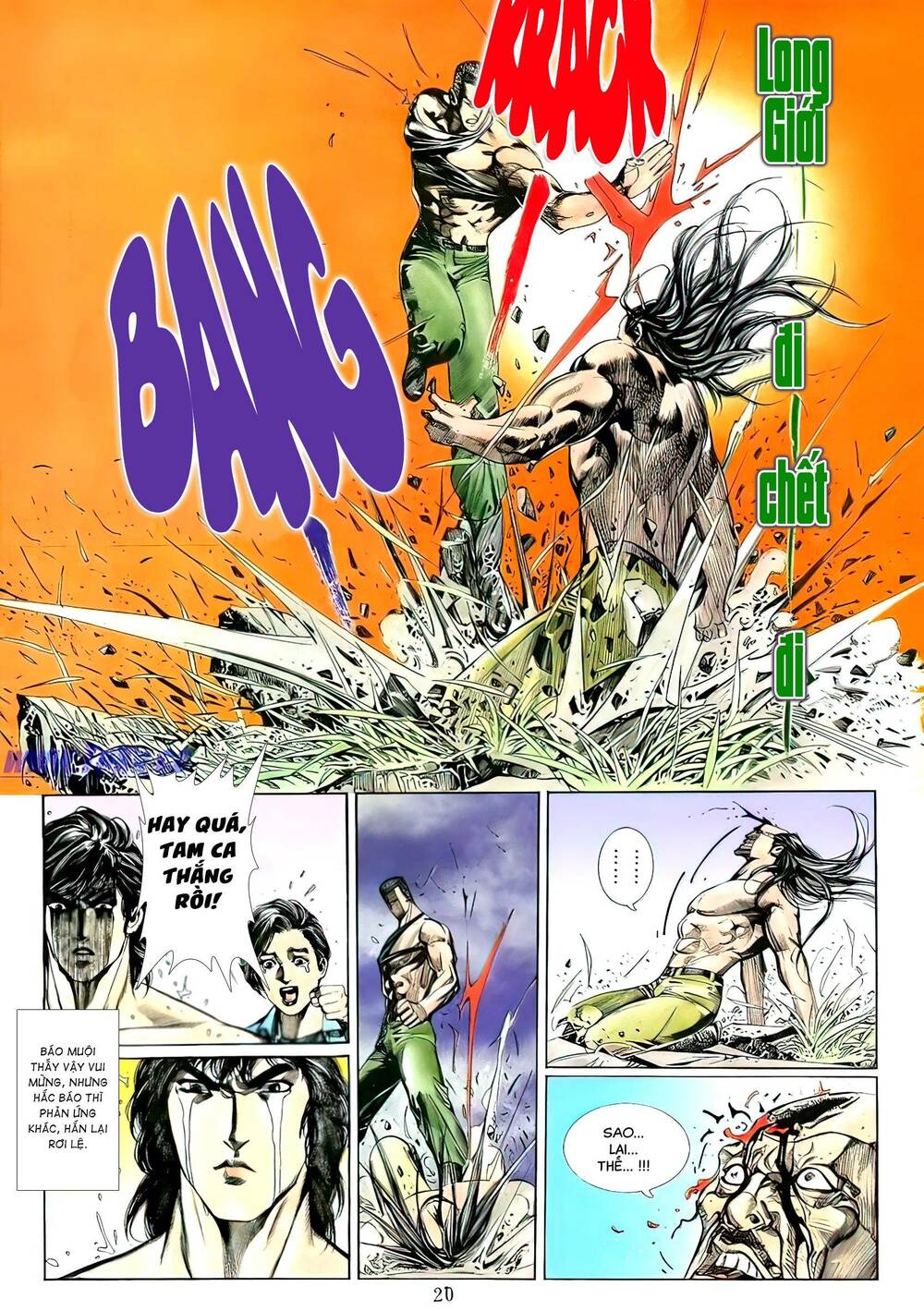 Hắc Báo Liệt Truyện Chapter 111 - Trang 2