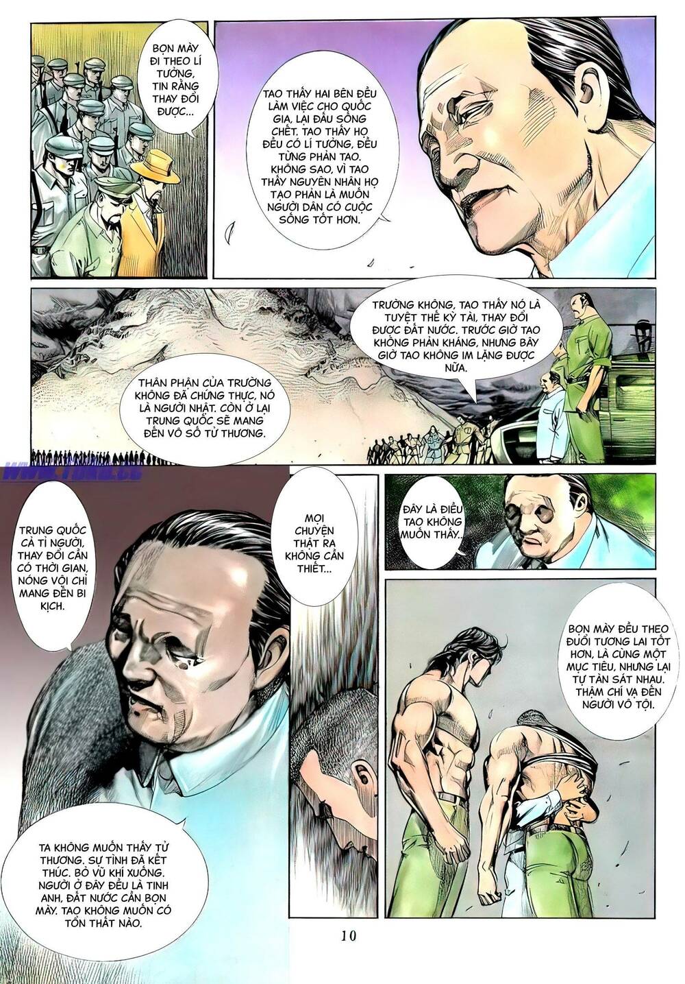 Hắc Báo Liệt Truyện Chapter 112 - Trang 2