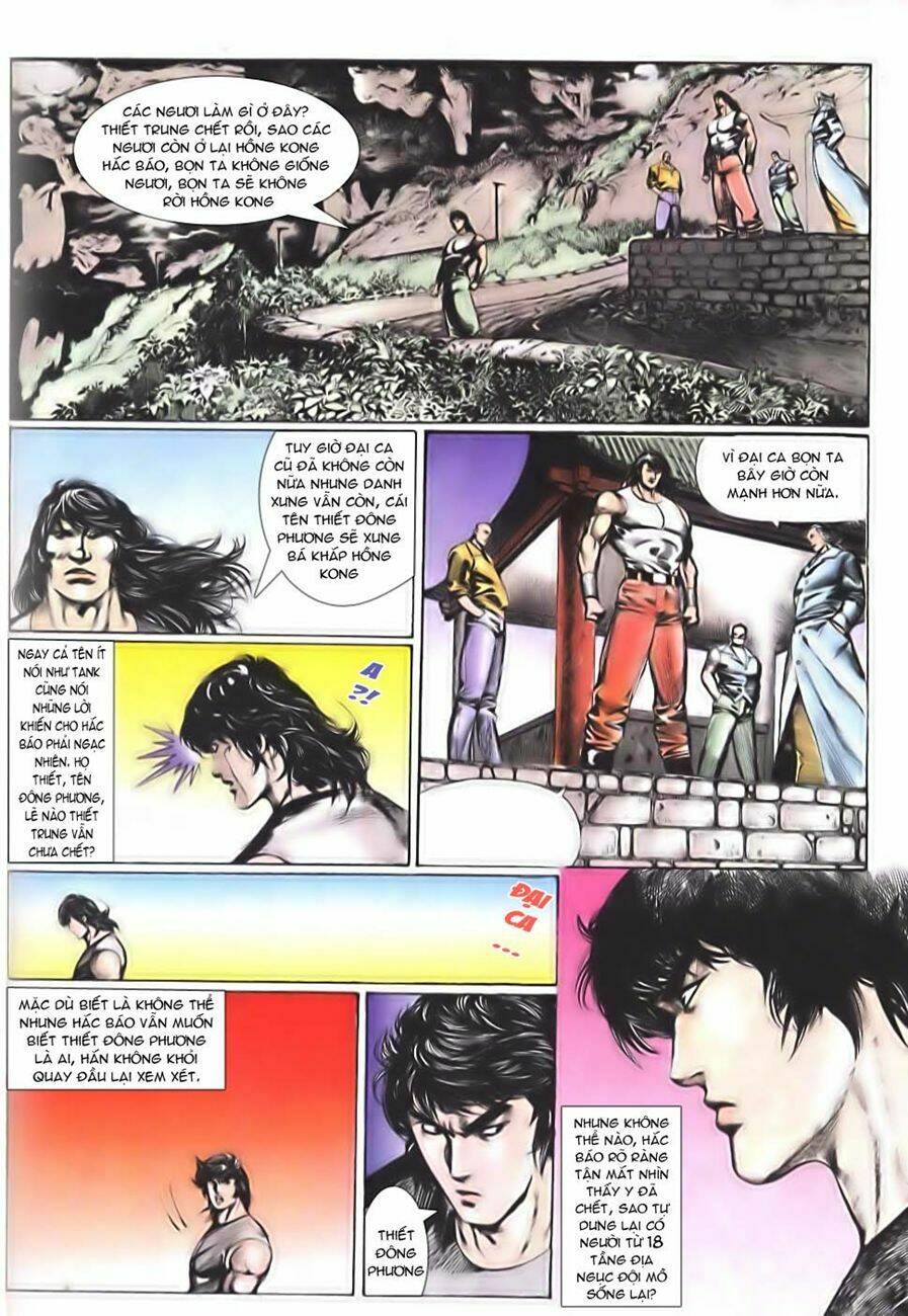 Hắc Báo Liệt Truyện Chapter 12 - Trang 2