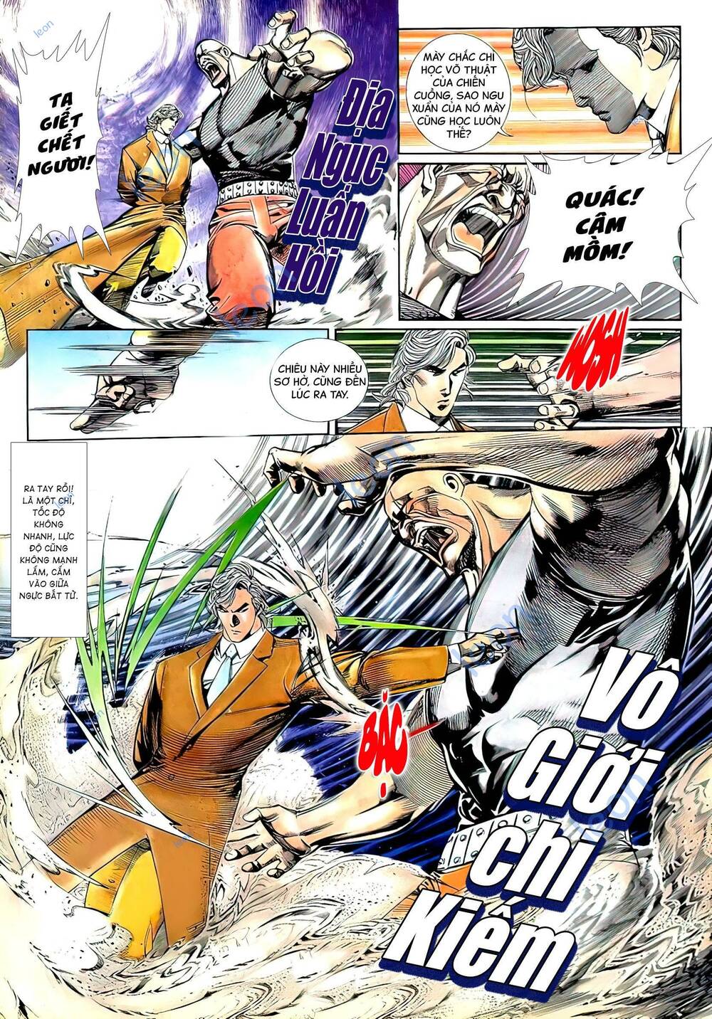 Hắc Báo Liệt Truyện Chapter 123 - Trang 2