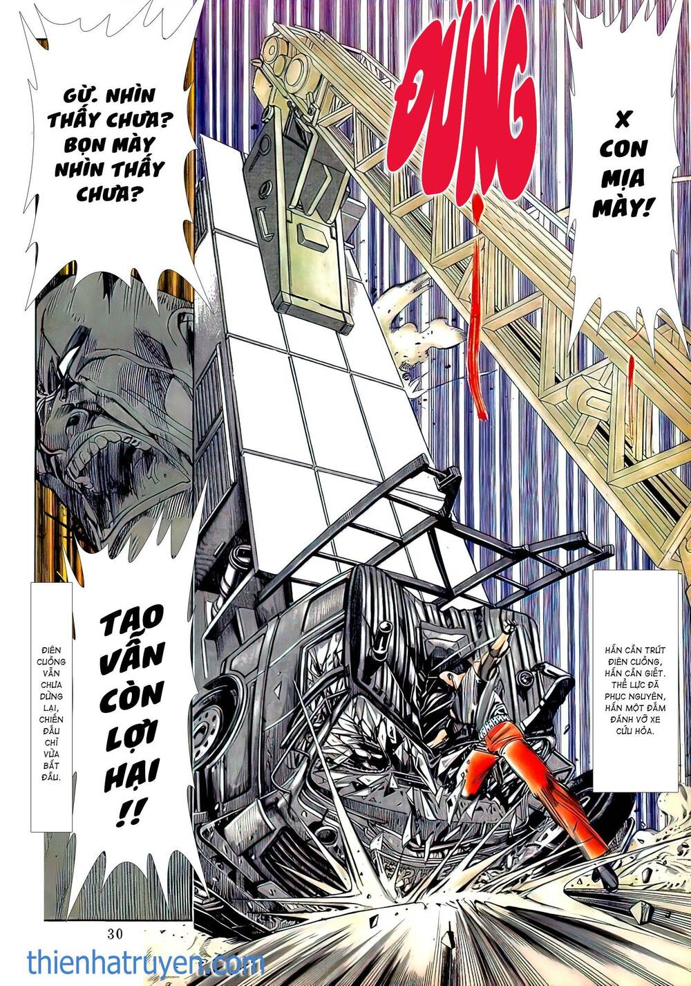 Hắc Báo Liệt Truyện Chapter 123 - Trang 2