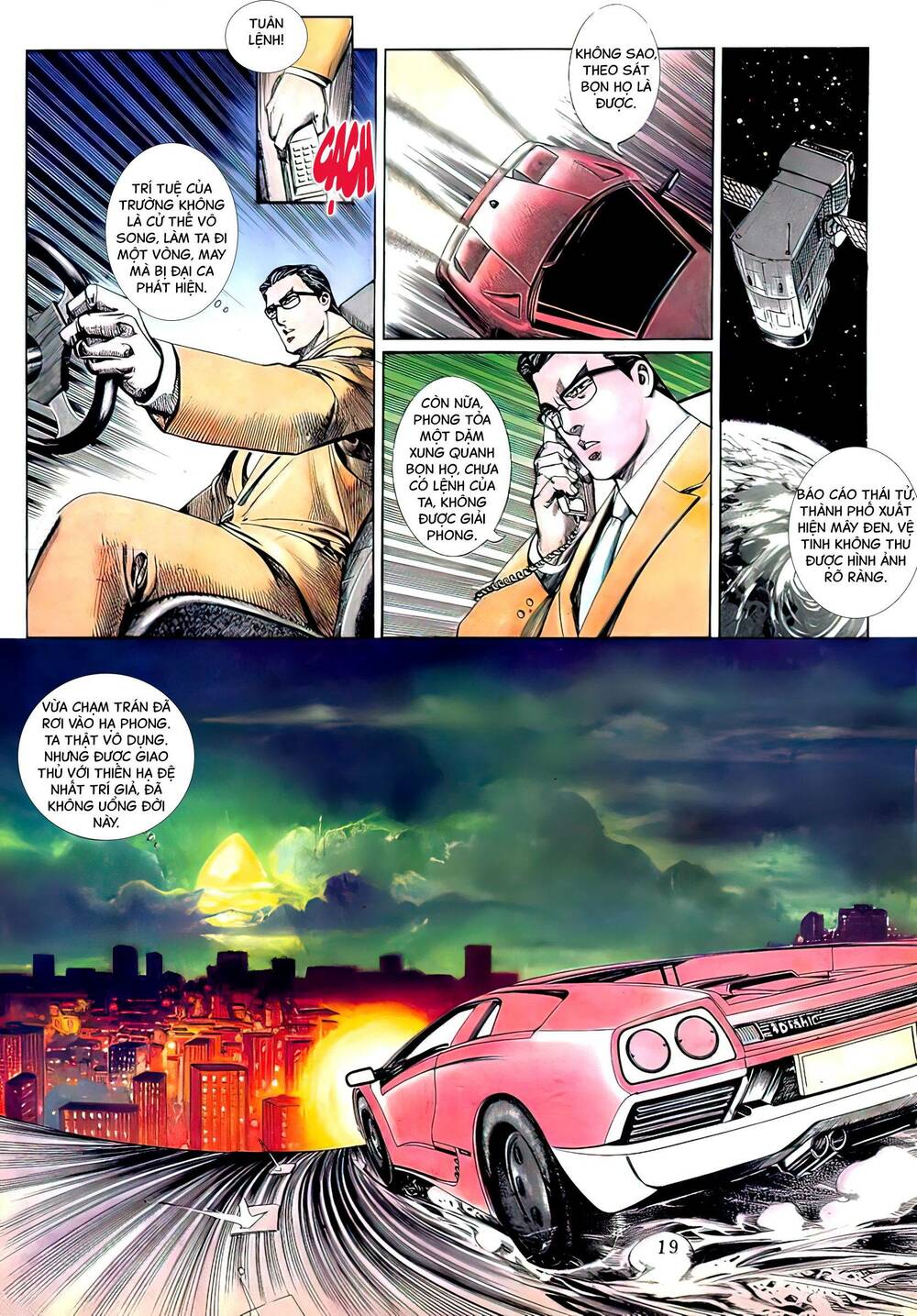 Hắc Báo Liệt Truyện Chapter 123 - Trang 2