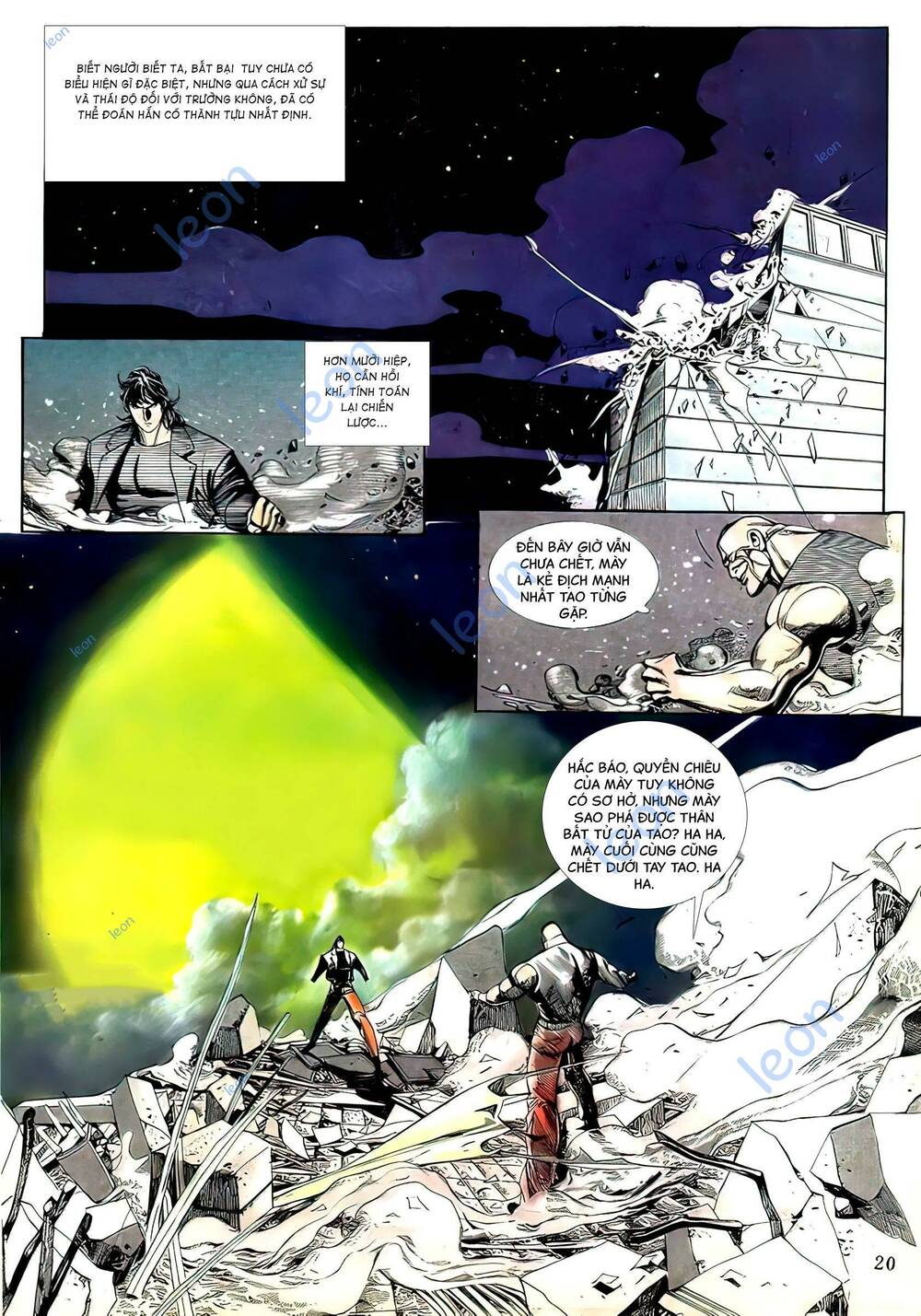 Hắc Báo Liệt Truyện Chapter 123 - Trang 2