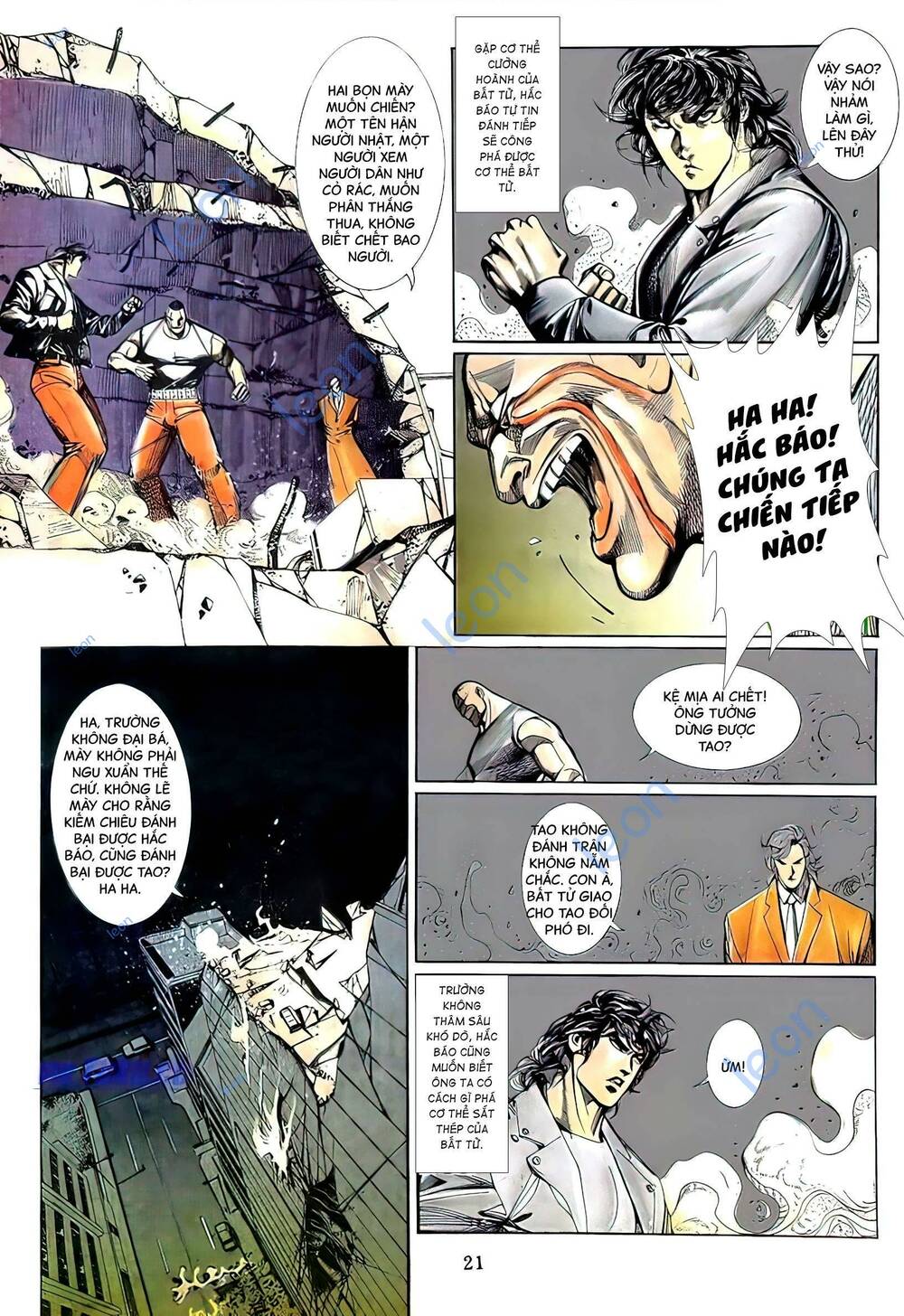 Hắc Báo Liệt Truyện Chapter 123 - Trang 2