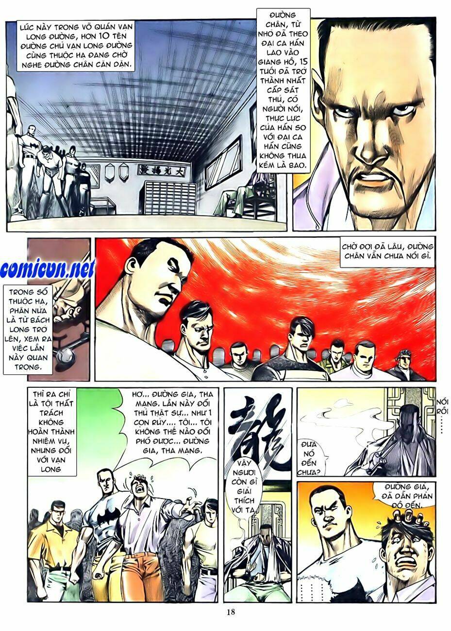 Hắc Báo Liệt Truyện Chapter 15 - Trang 2