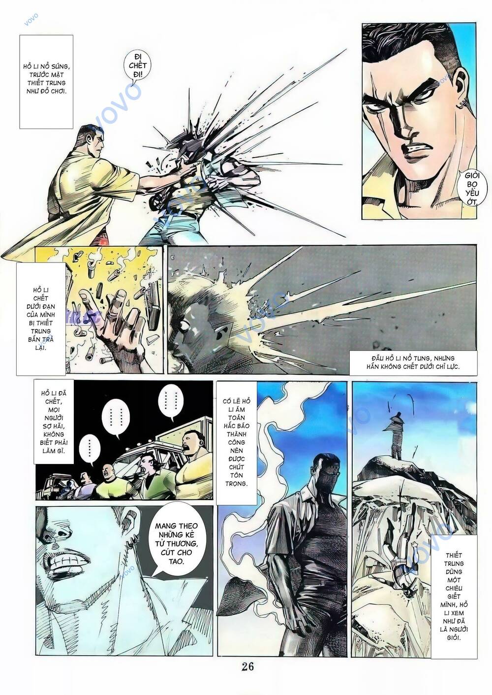 Hắc Báo Liệt Truyện Chapter 155 - Trang 2