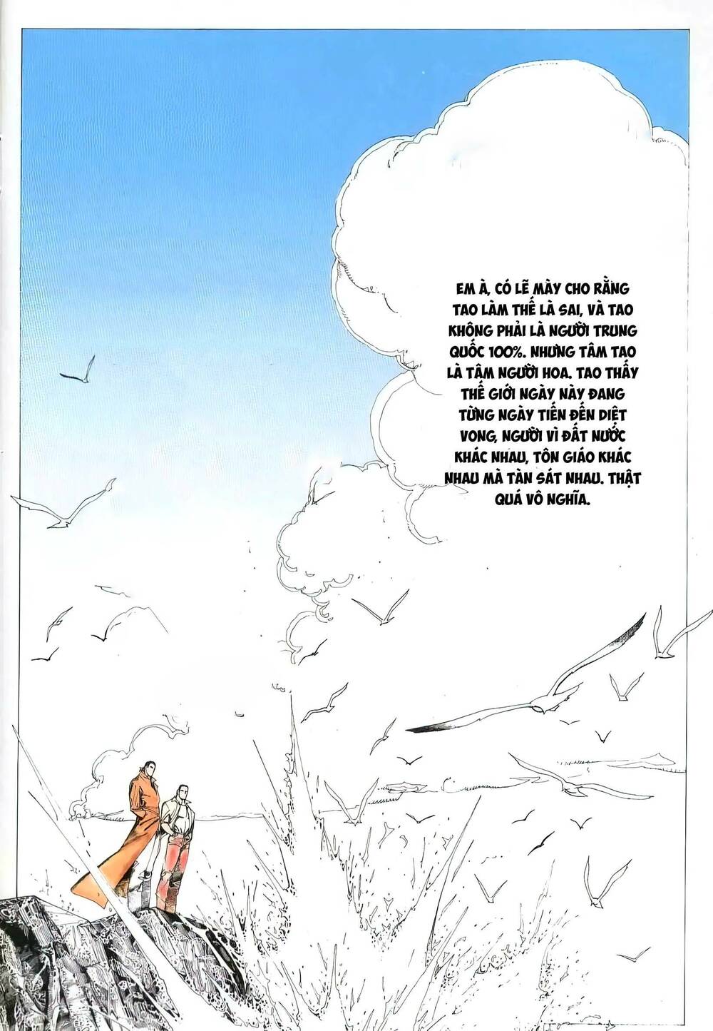 Hắc Báo Liệt Truyện Chapter 159 - Trang 2