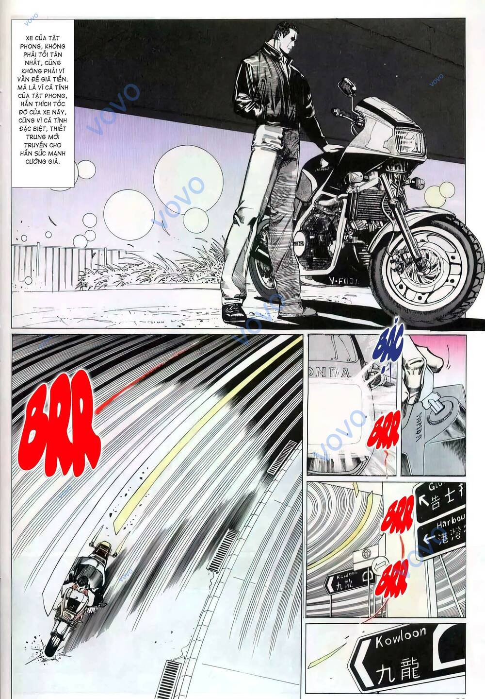 Hắc Báo Liệt Truyện Chapter 162 - Trang 2