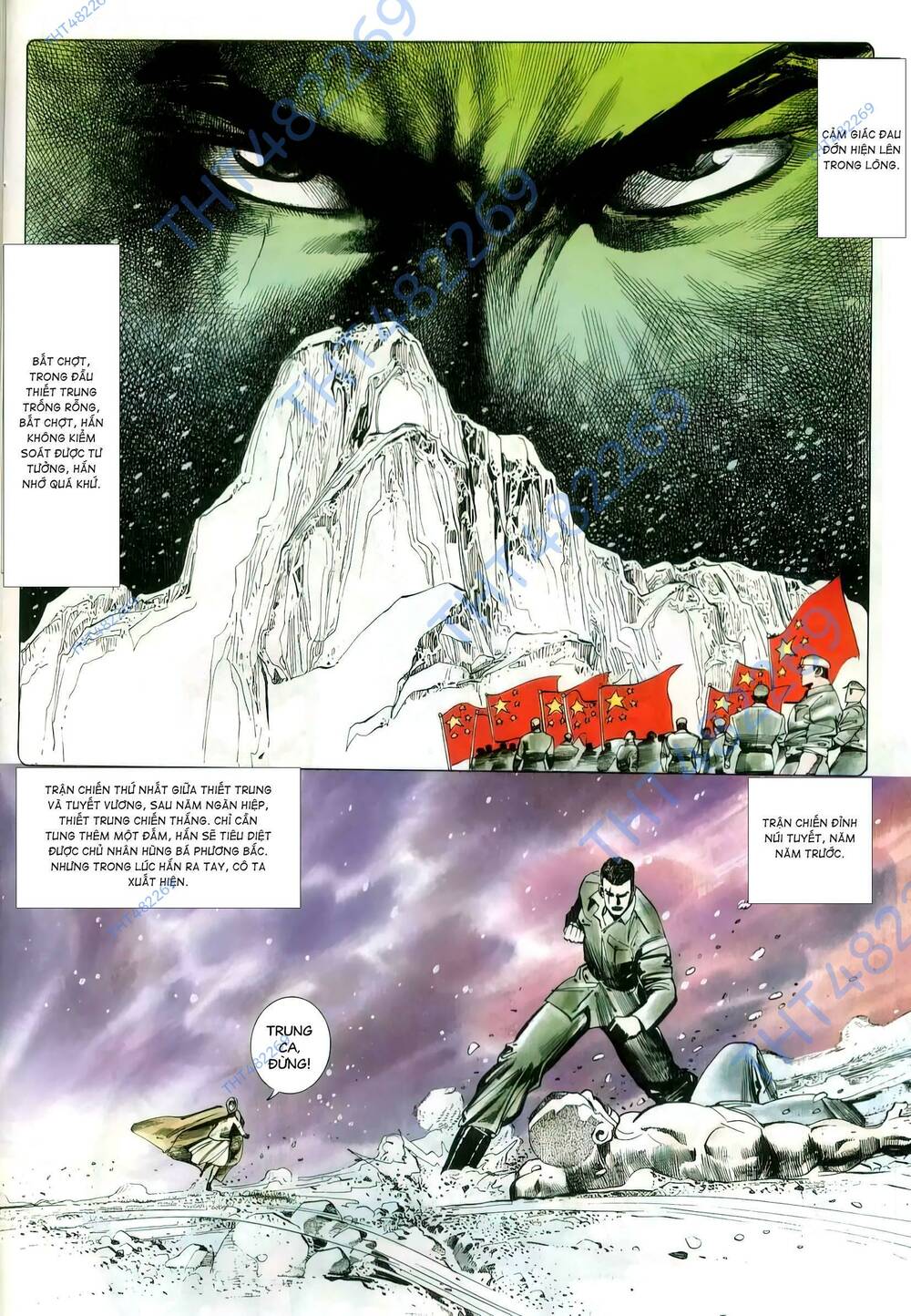 Hắc Báo Liệt Truyện Chapter 170 - Trang 2