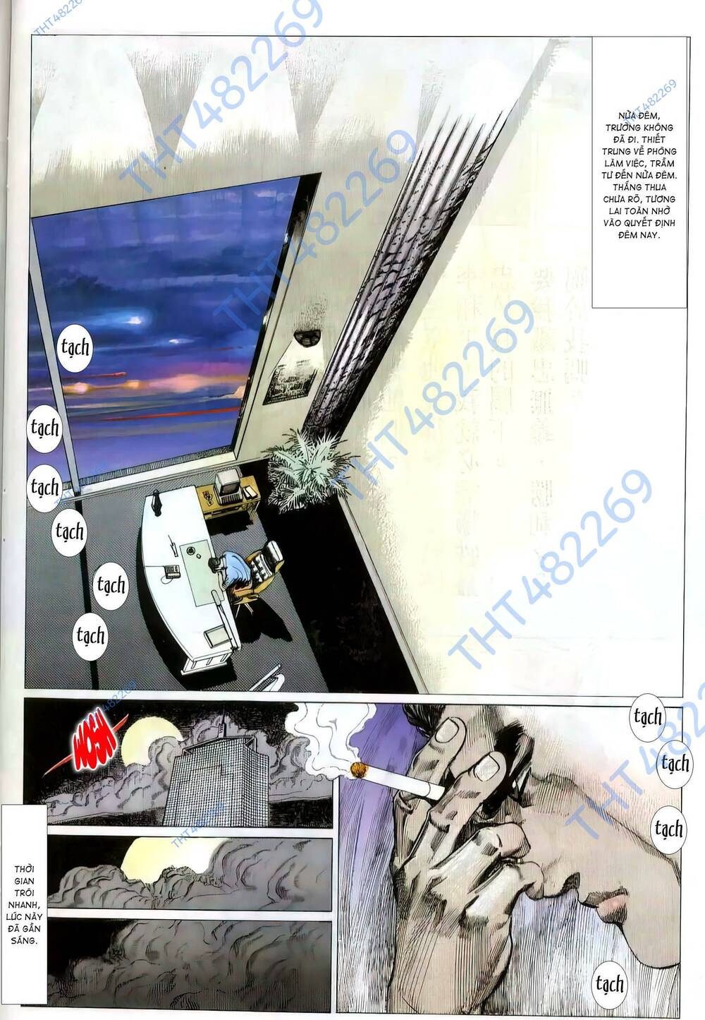 Hắc Báo Liệt Truyện Chapter 172 - Trang 2