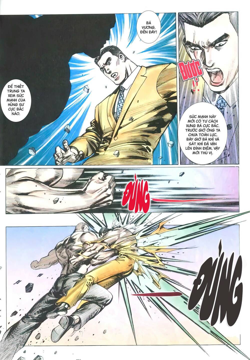 Hắc Báo Liệt Truyện Chapter 178 - Trang 2