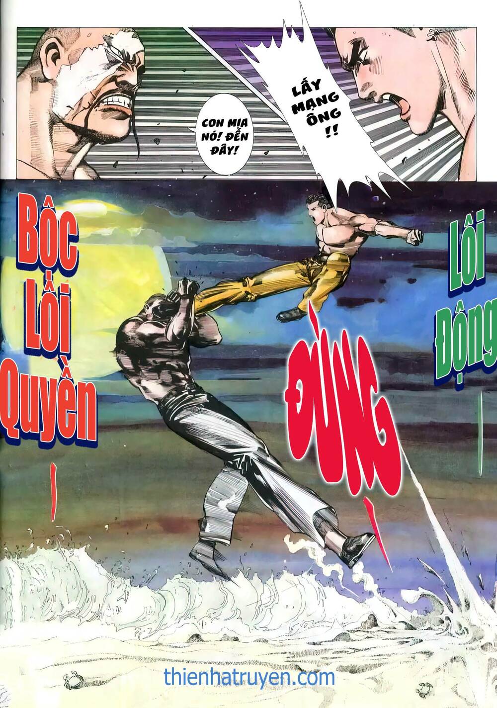 Hắc Báo Liệt Truyện Chapter 179 - Trang 2