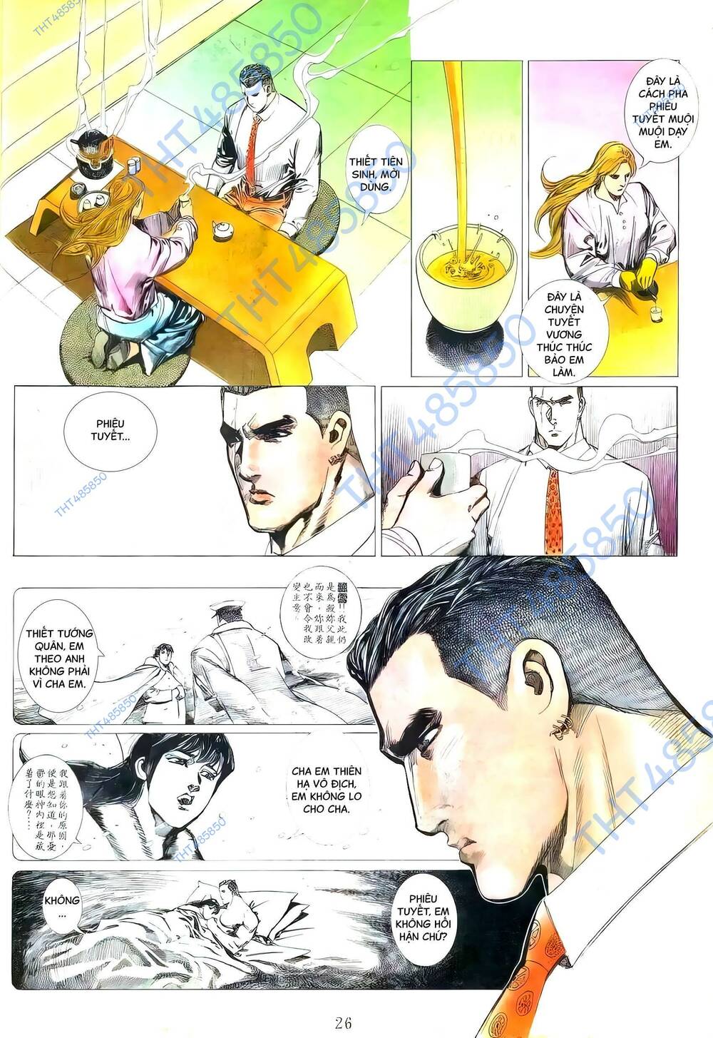 Hắc Báo Liệt Truyện Chapter 181 - Trang 2