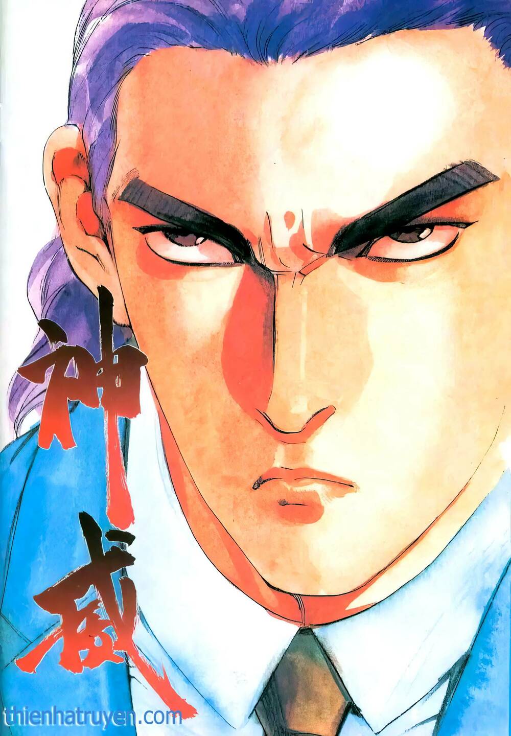 Hắc Báo Liệt Truyện Chapter 190 - Trang 2