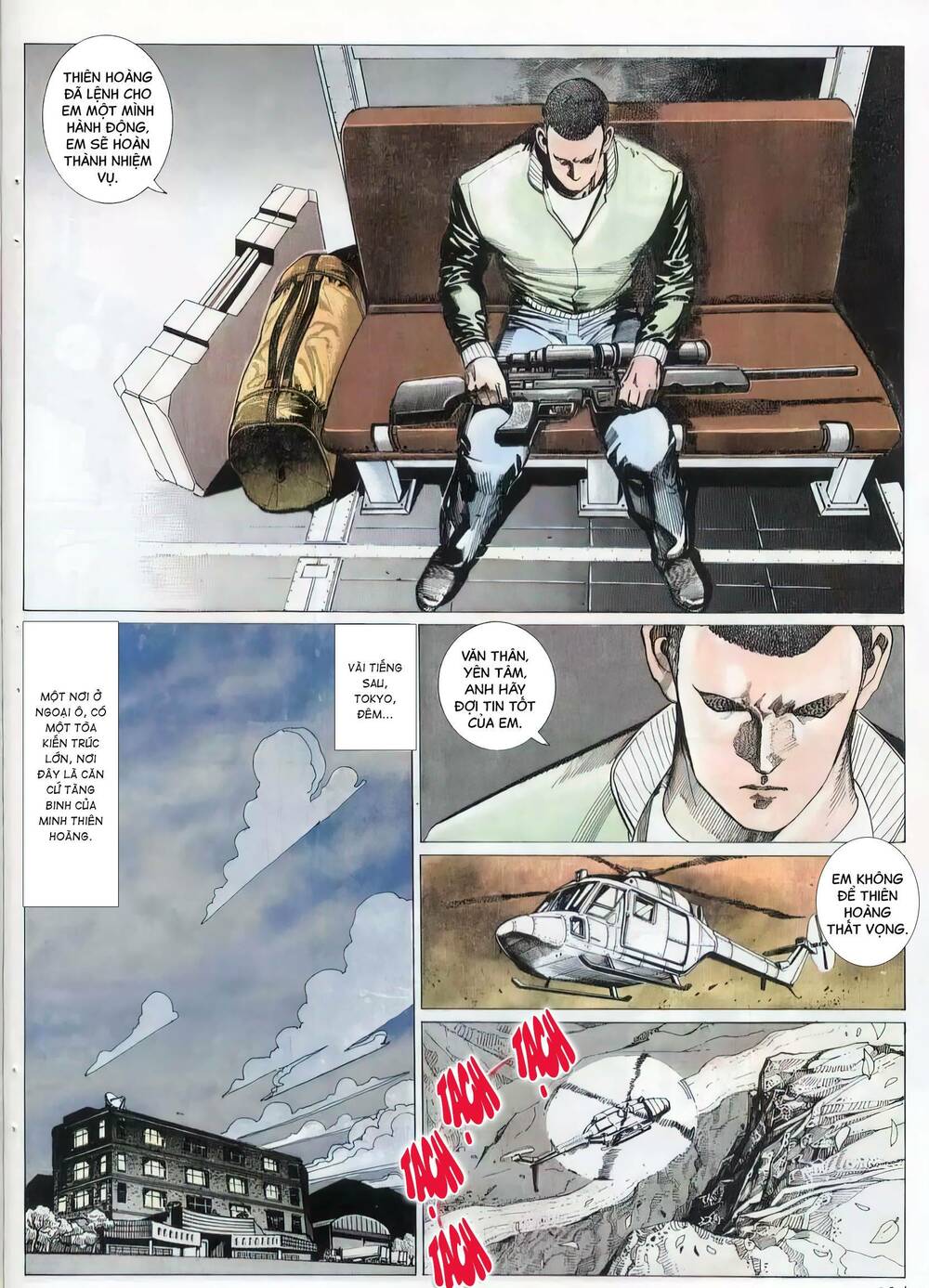 Hắc Báo Liệt Truyện Chapter 196 - Trang 2