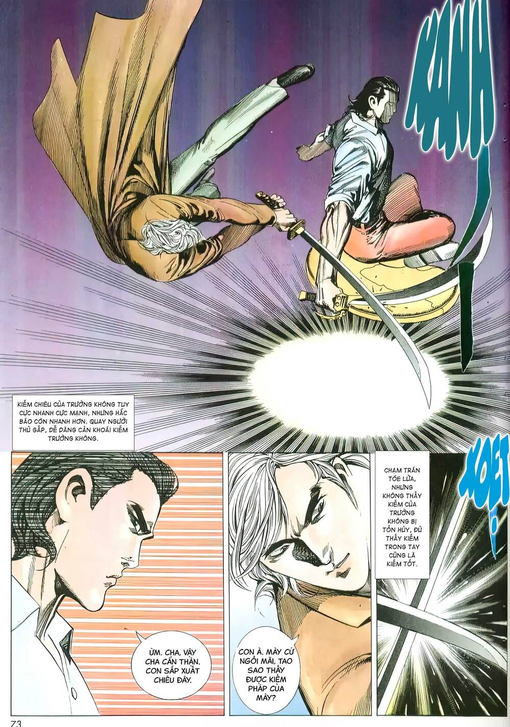 Hắc Báo Liệt Truyện Chapter 209 - Trang 2