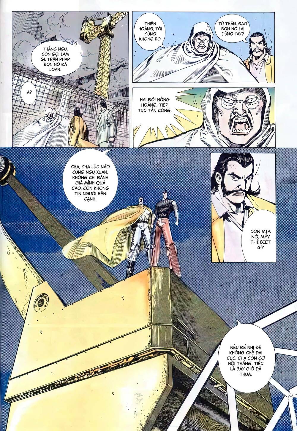 Hắc Báo Liệt Truyện Chapter 216 - Trang 2