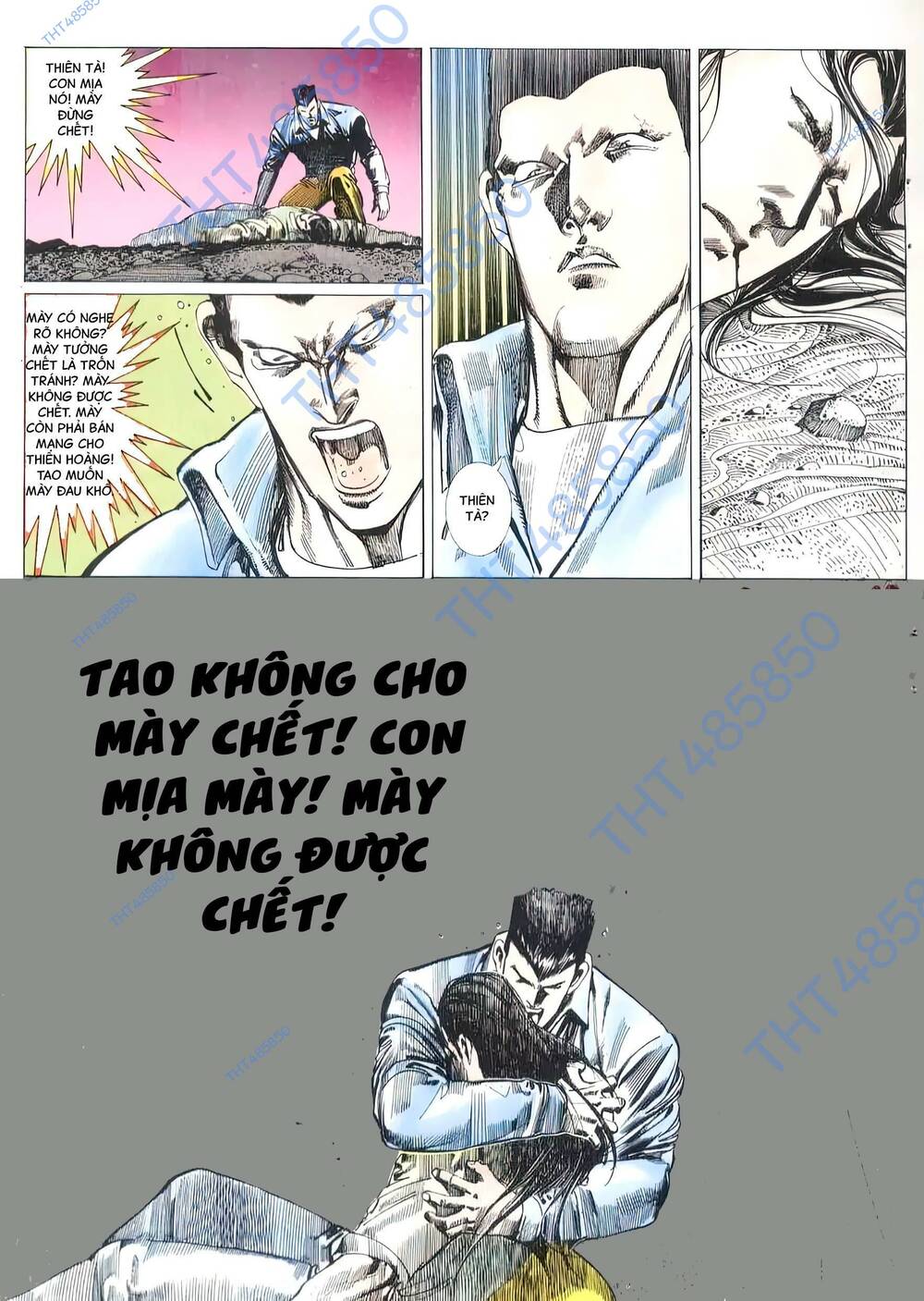 Hắc Báo Liệt Truyện Chapter 221 - Trang 2