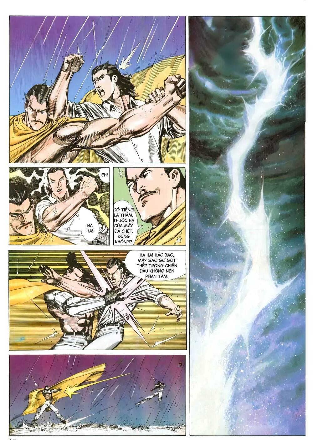 Hắc Báo Liệt Truyện Chapter 221 - Trang 2