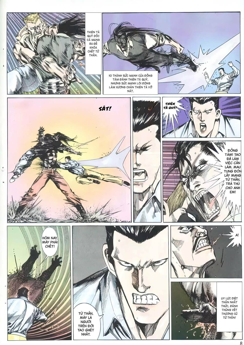 Hắc Báo Liệt Truyện Chapter 221 - Trang 2