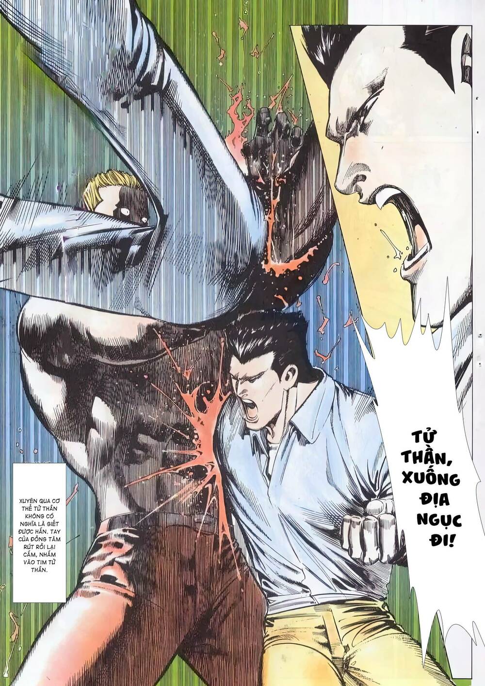 Hắc Báo Liệt Truyện Chapter 221 - Trang 2