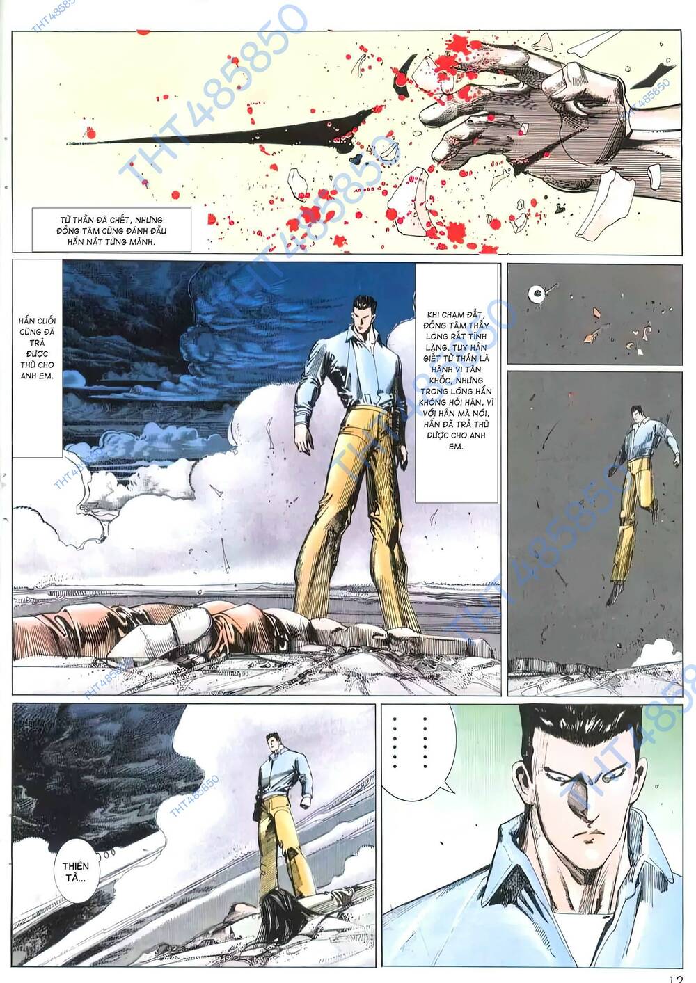 Hắc Báo Liệt Truyện Chapter 221 - Trang 2