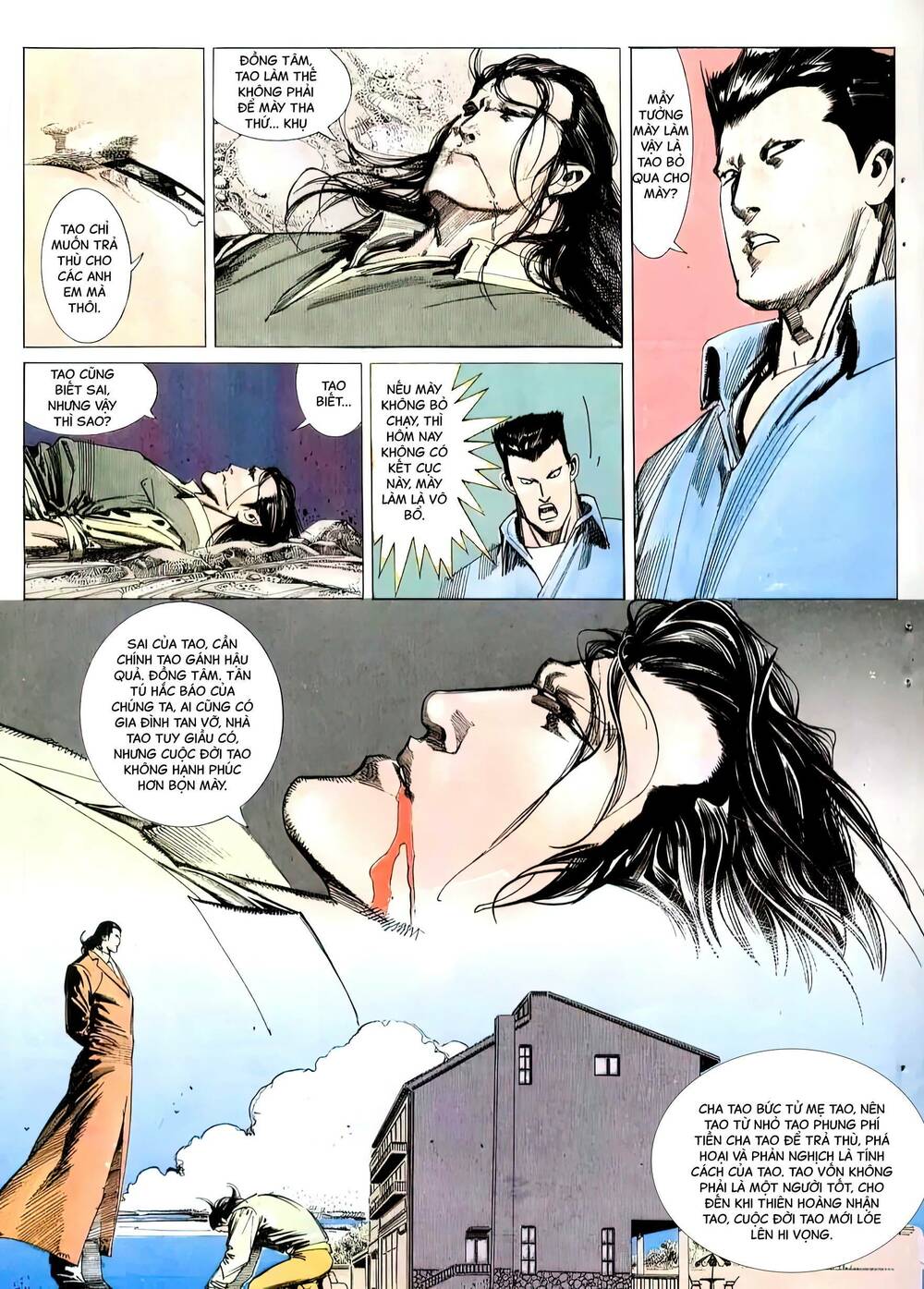 Hắc Báo Liệt Truyện Chapter 221 - Trang 2