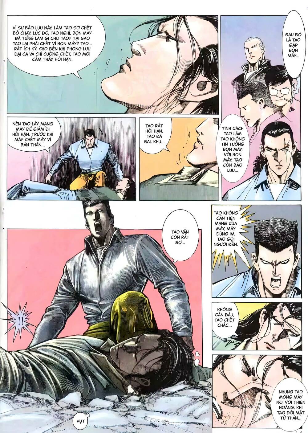 Hắc Báo Liệt Truyện Chapter 221 - Trang 2