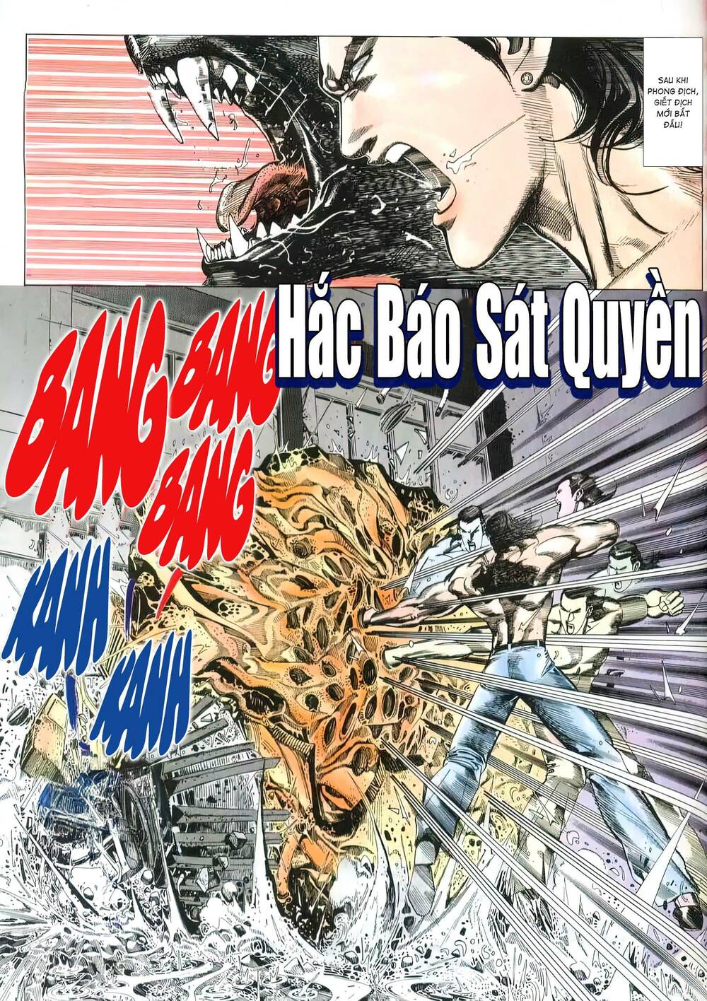 Hắc Báo Liệt Truyện Chapter 223 - Trang 2