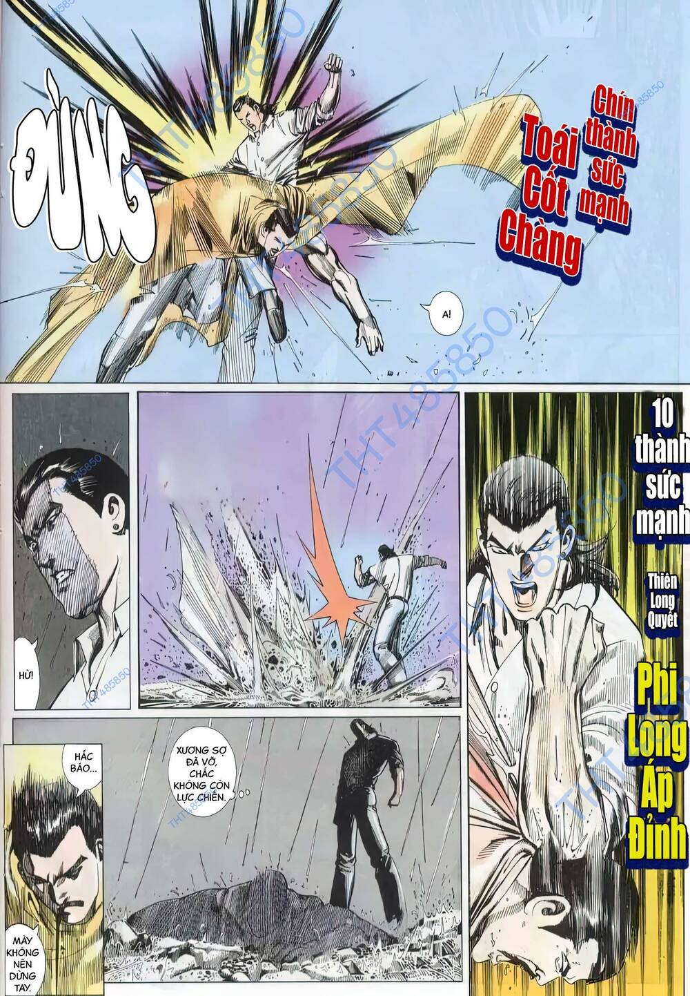 Hắc Báo Liệt Truyện Chapter 223 - Trang 2