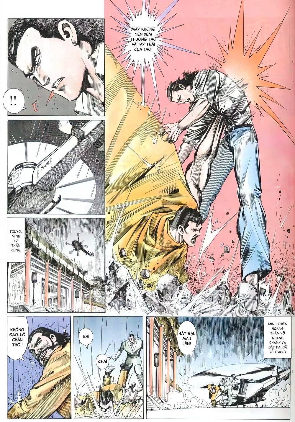 Hắc Báo Liệt Truyện Chapter 223 - Trang 2