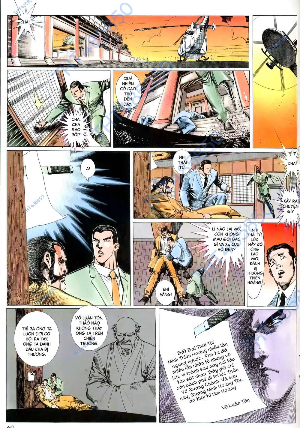 Hắc Báo Liệt Truyện Chapter 224 - Trang 2