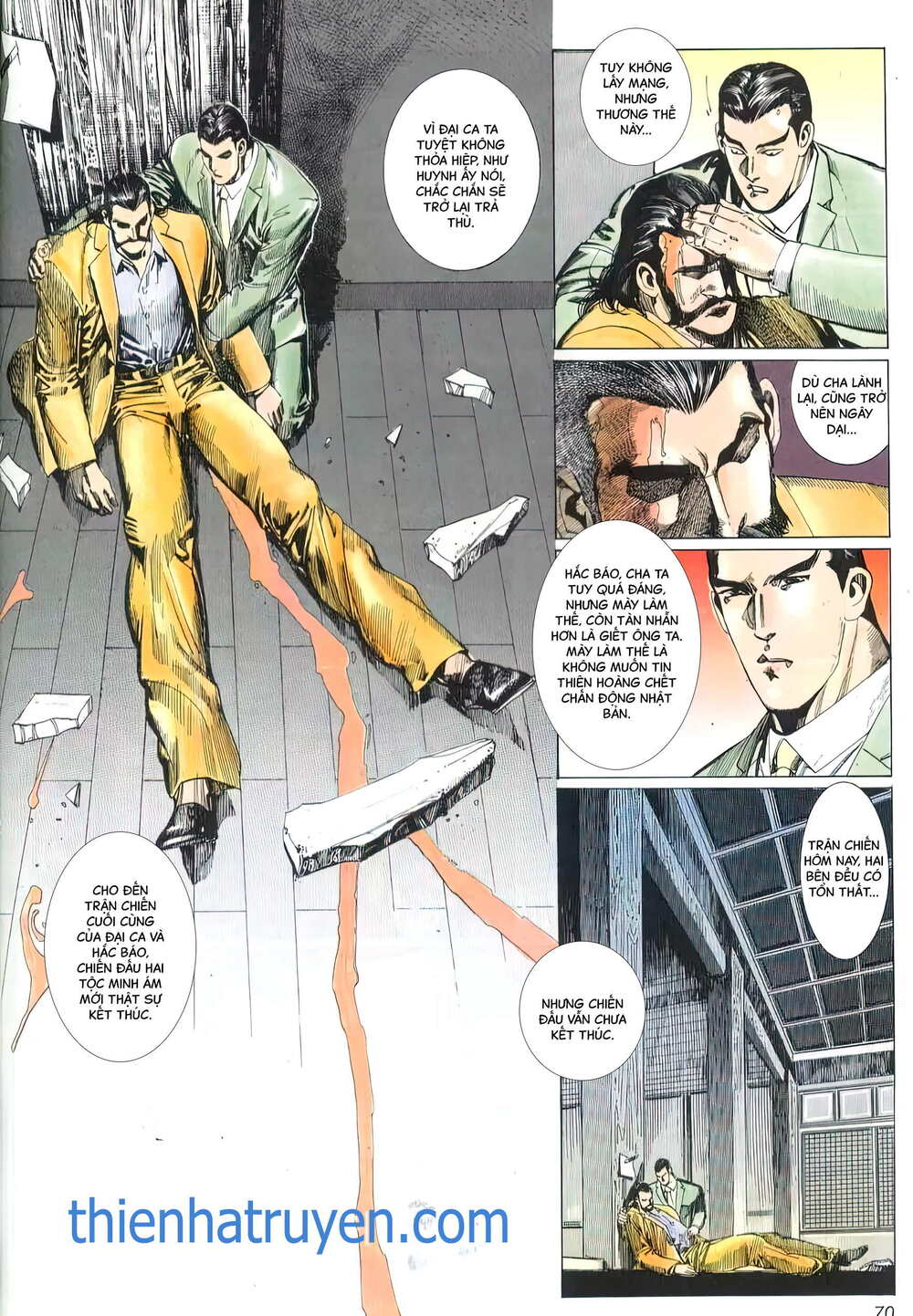 Hắc Báo Liệt Truyện Chapter 224 - Trang 2