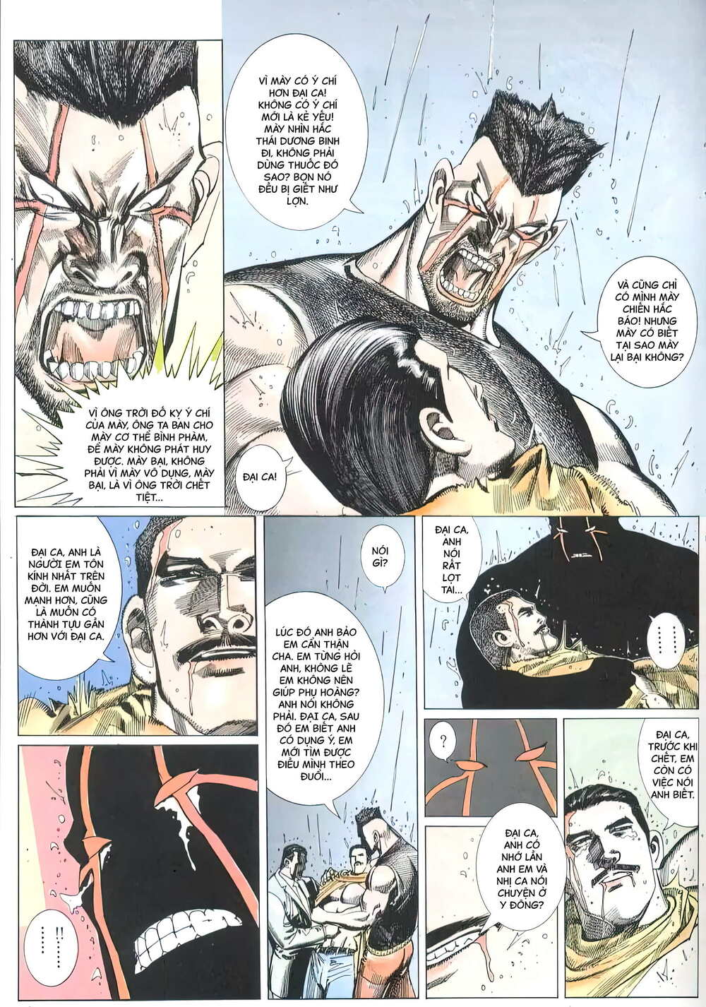 Hắc Báo Liệt Truyện Chapter 224 - Trang 2