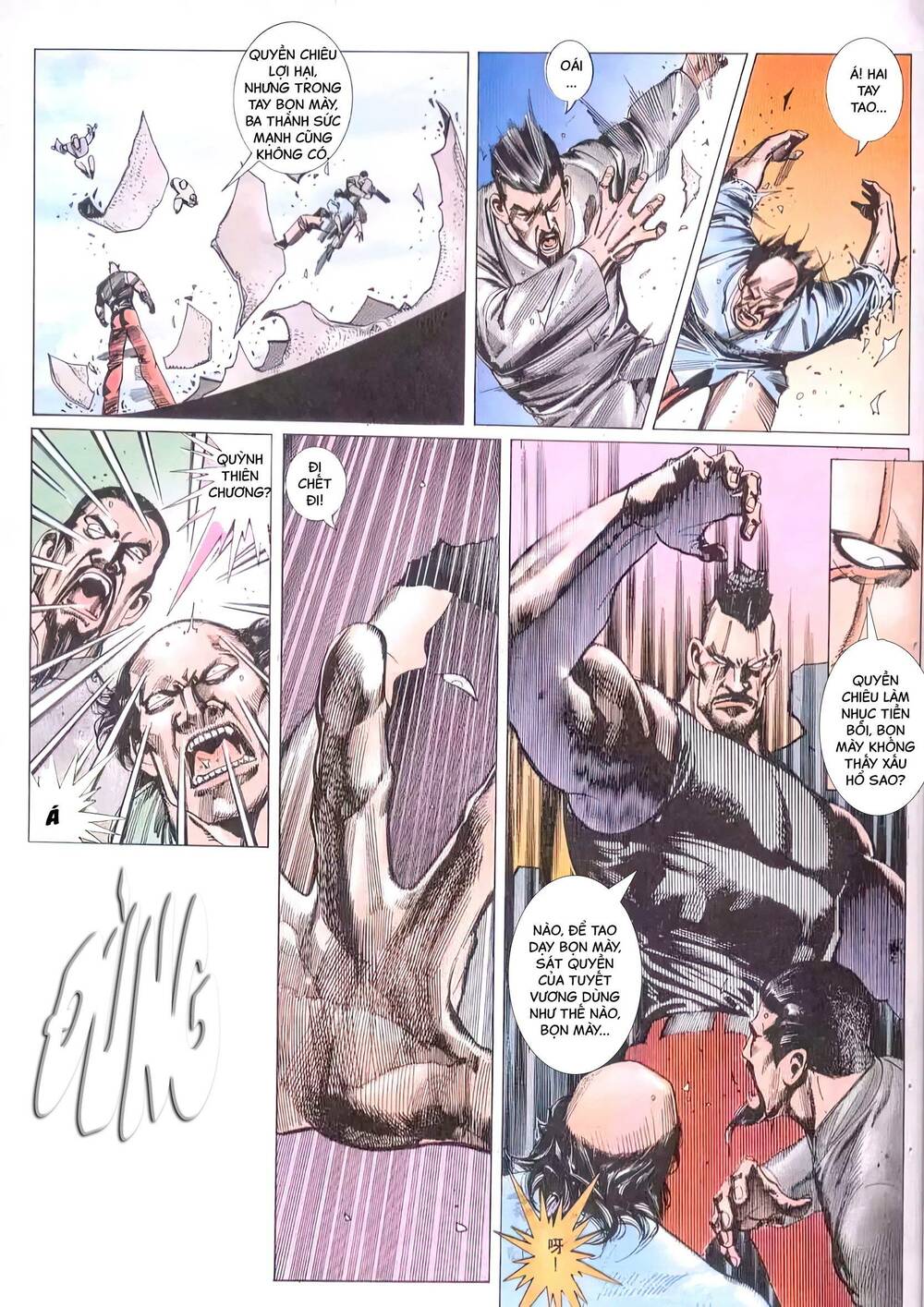 Hắc Báo Liệt Truyện Chapter 239 - Trang 2