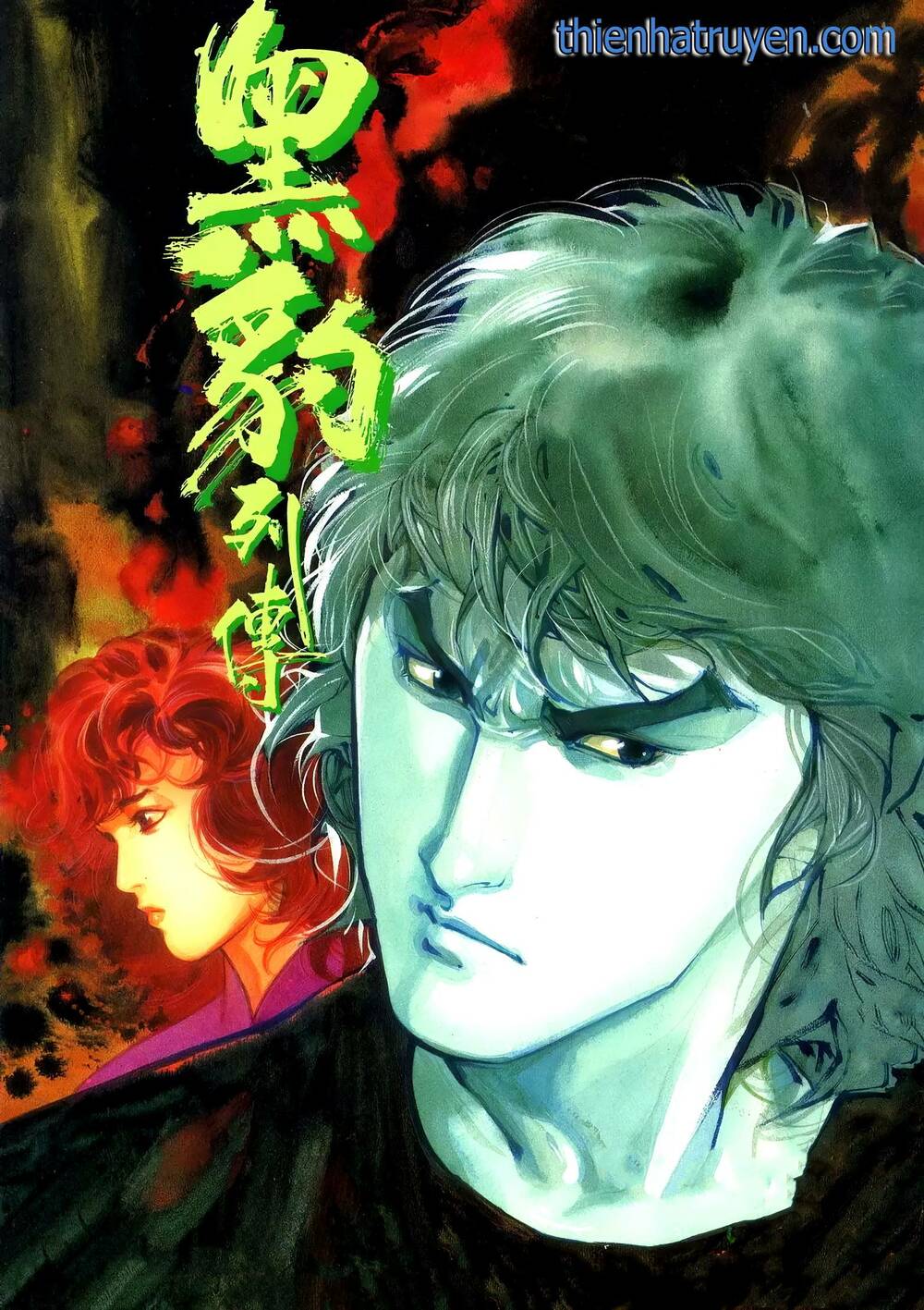 Hắc Báo Liệt Truyện Chapter 28 - Trang 2