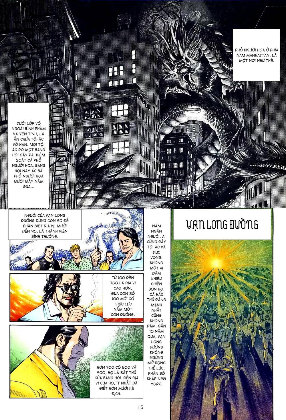 Hắc Báo Liệt Truyện Chapter 33 - Trang 2