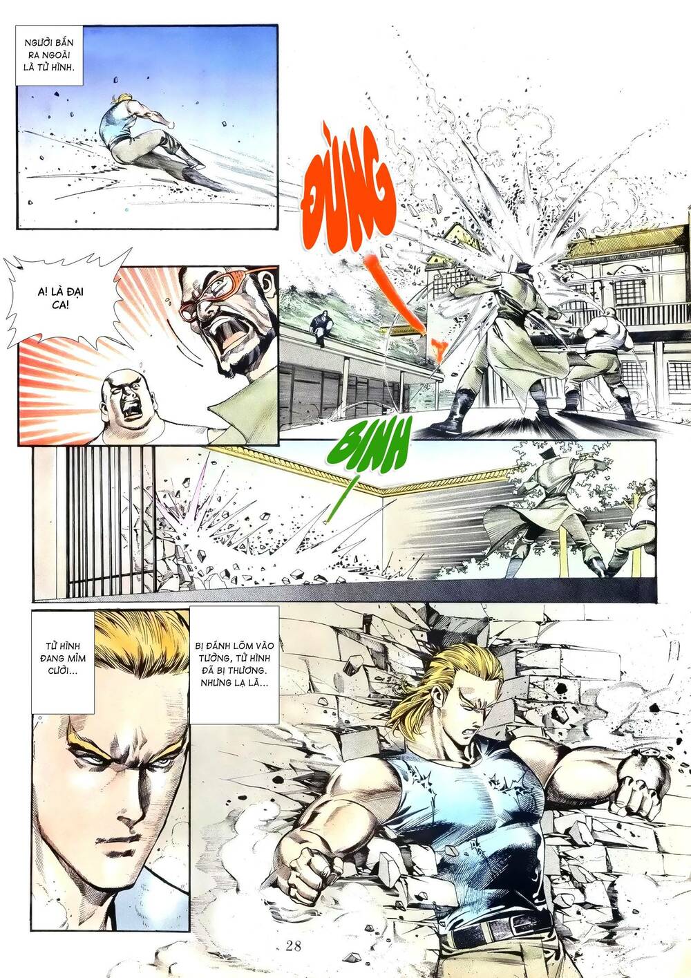 Hắc Báo Liệt Truyện Chapter 51 - Trang 2